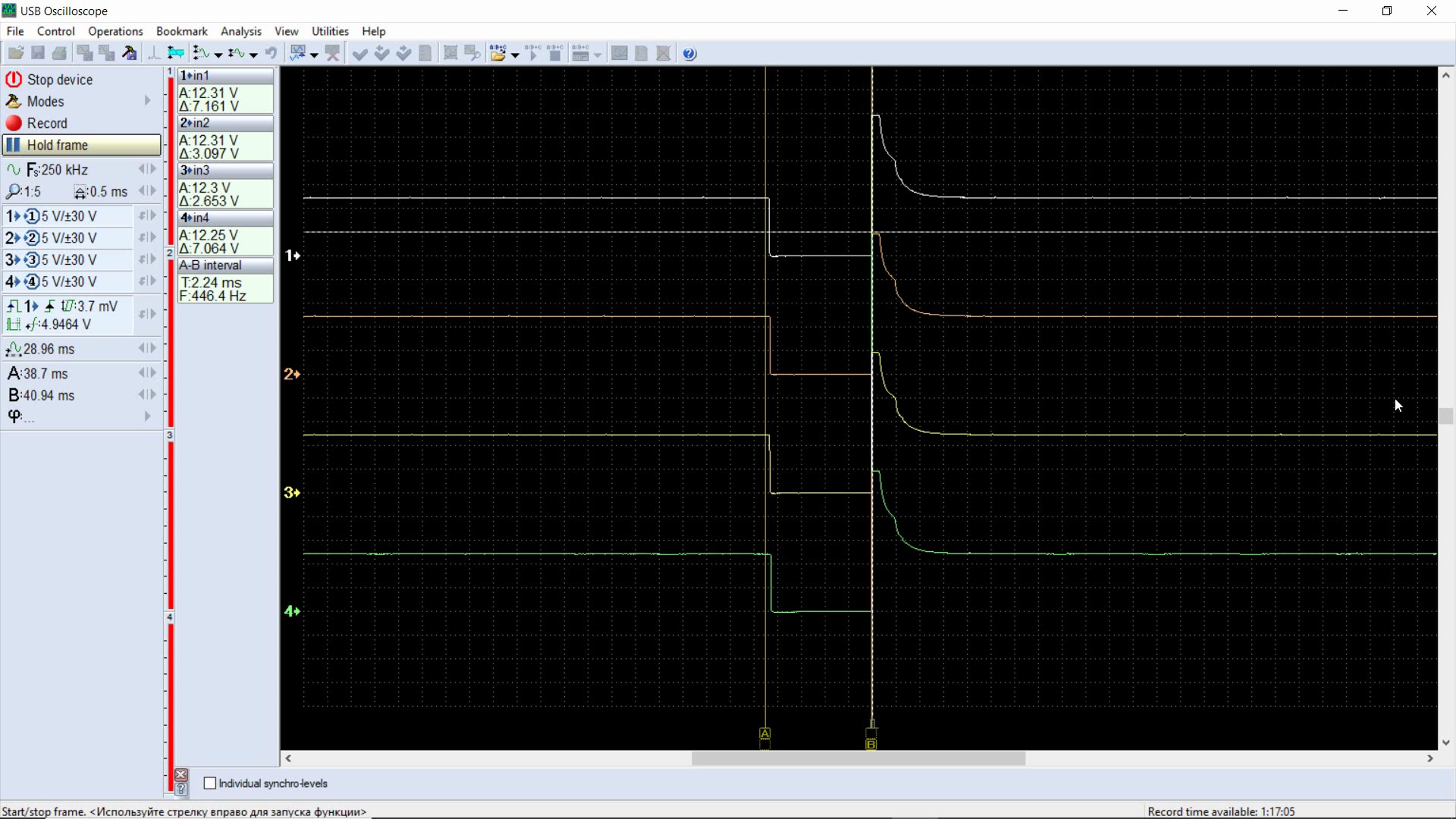 Injectors Toyota Corolla 1.6 2019.png